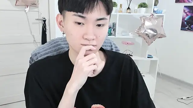 Snapshot of Miram_Yu chatting on February 11, 2025, 11:22 pm Miram Yu online show from February 11, 2025, 11:22 pm