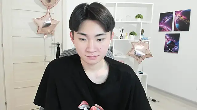 Snapshot of Miram_Yu chatting on February 26, 2025, 4:30 am Miram Yu online show from February 26, 2025, 4:30 am