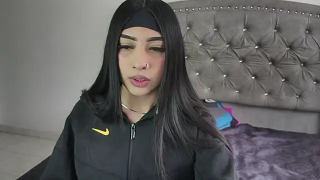 Nesuko kamado  online show from January 14, 2026, 4:54 pm