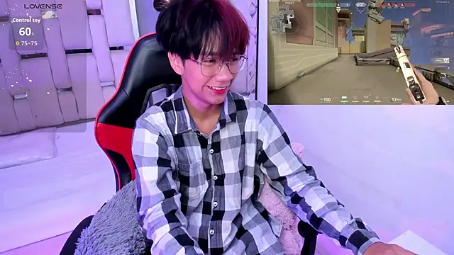 Snapshot of Eriol_ chatting on October 17, 2025, 11:56 am Eriol  online show from October 17, 2025, 11:56 am