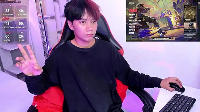 Snapshot of Eriol_ chatting on October 6, 2025, 11:55 am Eriol  online show from October 6, 2025, 11:55 am