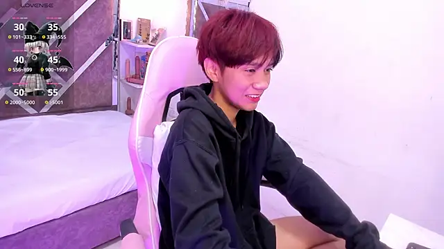 Snapshot of Eriol_ chatting on October 12, 2025, 12:06 pm Eriol  online show from October 12, 2025, 12:06 pm