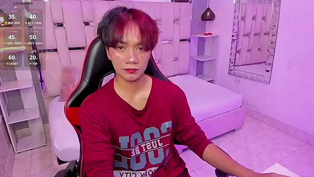 Snapshot of Eriol_ chatting on October 23, 2025, 12:04 pm Eriol  online show from October 23, 2025, 12:04 pm