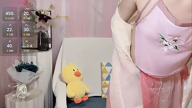 LaoSHI-999 online show from March 18, 2025, 8:06 am
