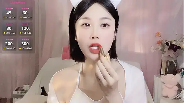 LaoSHI-999 online show from February 27, 2025, 11:04 pm