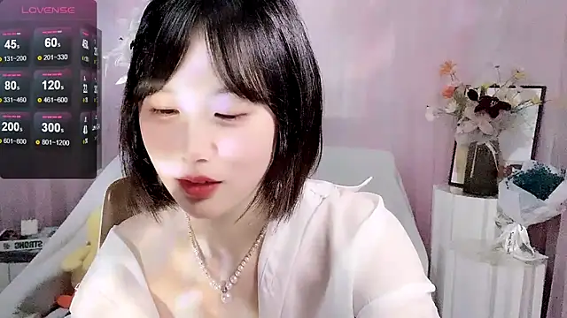 LaoSHI-999 online show from March 11, 2025, 2:53 am