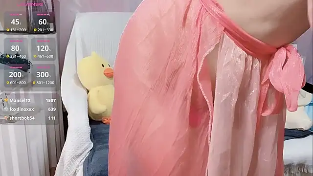 LaoSHI-999 online show from March 18, 2025, 2:40 am