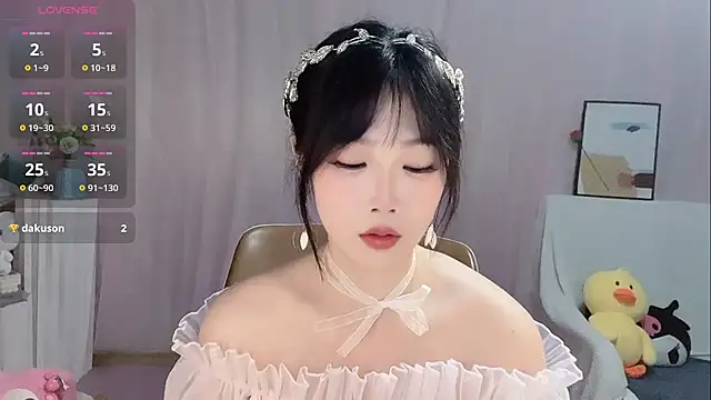 LaoSHI-999 online show from October 18, 2025, 11:12 am