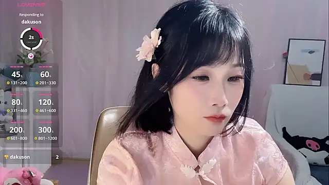 LaoSHI-999 online show from September 23, 2025, 9:38 am