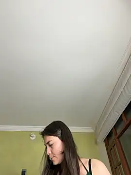 aurora divine online show from November 19, 2025, 11:05 pm