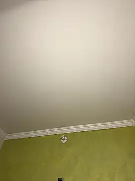 aurora divine online show from January 7, 2026, 1:16 pm