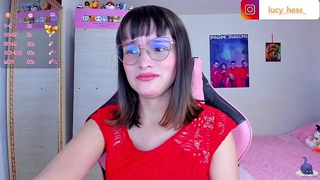 Lucyy-hess online show from February 14, 2026, 6:08 pm