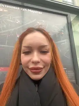babydolll online show from January 29, 2025, 12:13 pm