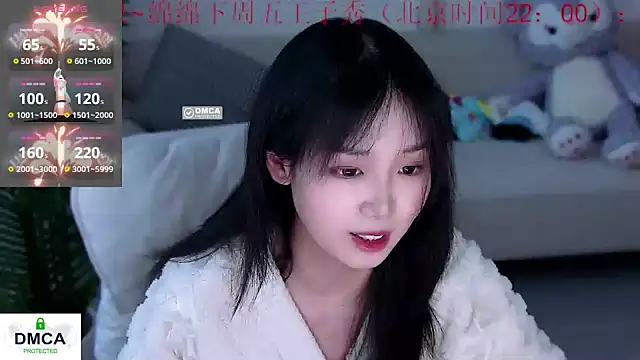 Sheep-1 online show from January 20, 2025, 9:56 am