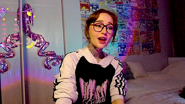 Milky way UwU online show from March 15, 2026, 8:05 pm