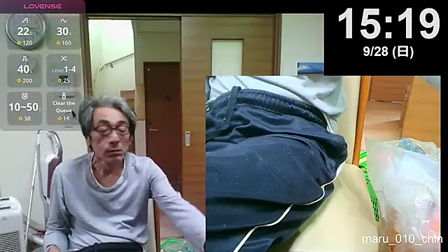 Snapshot of mama010-chan chatting on September 28, 2025, 6:20 am mama010-chan online show from September 28, 2025, 6:20 am