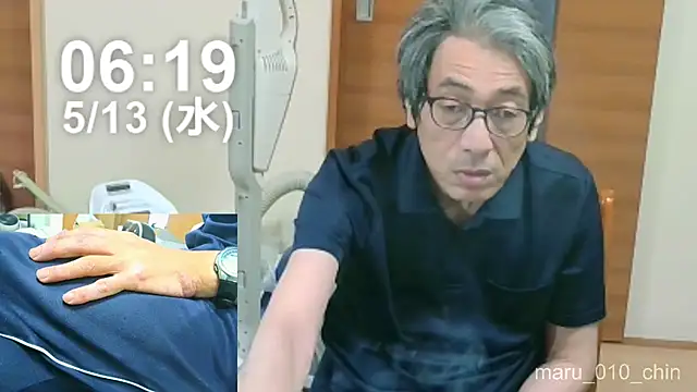 mama010-chan online show from May 12, 2026, 9:21 pm