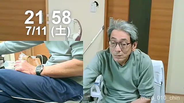Snapshot of mama010-chan chatting on July 11, 2026, 1:00 pm mama010-chan online show from July 11, 2026, 1:00 pm
