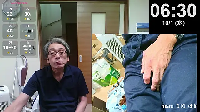 Snapshot of mama010-chan chatting on September 30, 2025, 9:32 pm mama010-chan online show from September 30, 2025, 9:32 pm