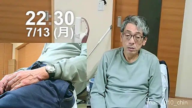 Snapshot of mama010-chan chatting on July 13, 2026, 1:32 pm mama010-chan online show from July 13, 2026, 1:32 pm