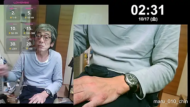 Snapshot of mama010-chan chatting on October 16, 2025, 5:32 pm mama010-chan online show from October 16, 2025, 5:32 pm