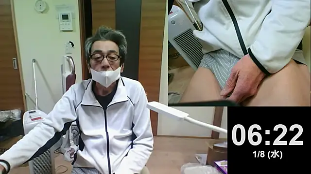 mama010-chan online show from January 8, 2025, 9:23 pm