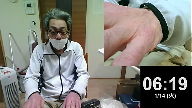 mama010-chan online show from January 15, 2025, 9:20 pm