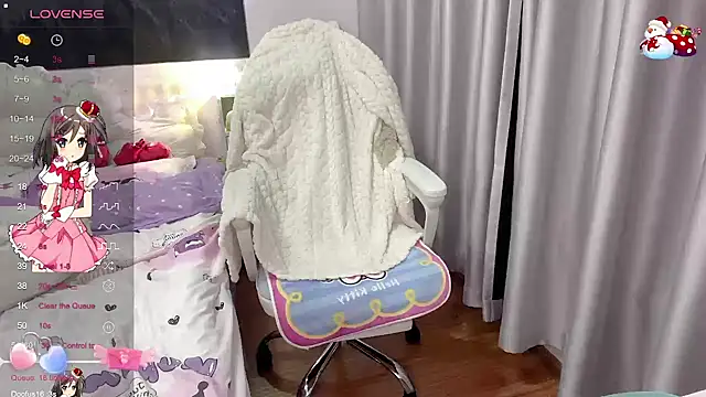 Mia-6688 online show from March 16, 2025, 3:14 am