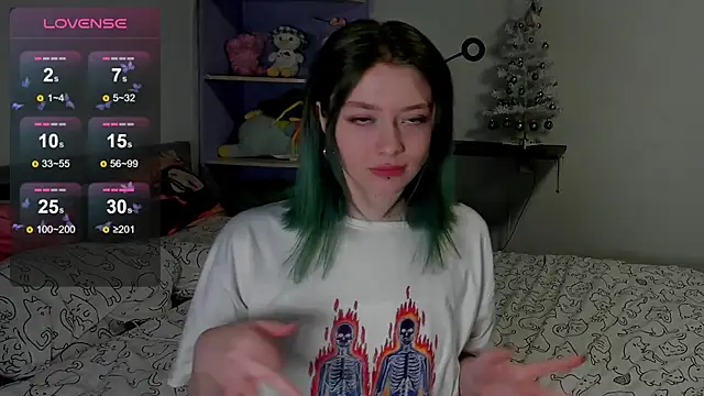 yuinika online show from December 10, 2024, 4:17 pm