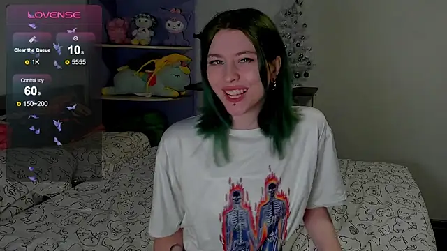 yuinika online show from December 10, 2024, 1:11 pm