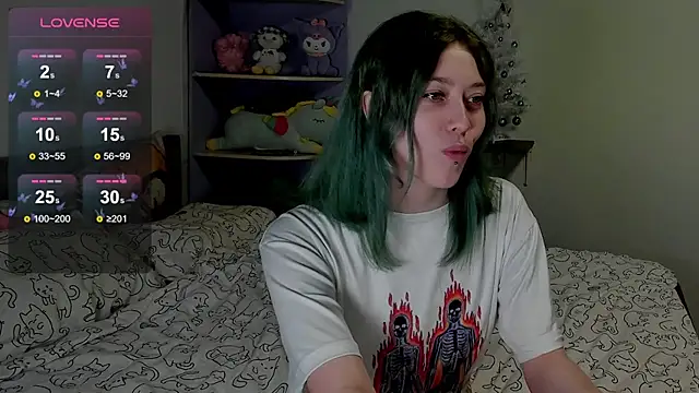 yuinika online show from December 12, 2024, 12:12 pm