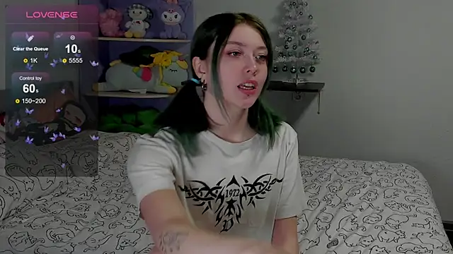 yuinika online show from December 11, 2024, 12:12 pm