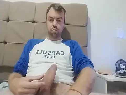 Snapshot of jinotex88 chatting on October 6, 2025, 11:11 am jinotex88 online show from October 6, 2025, 11:11 am