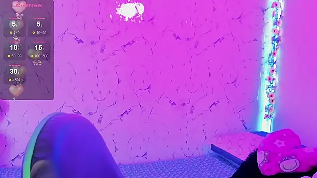 elissa iris online show from December 22, 2025, 2:11 am