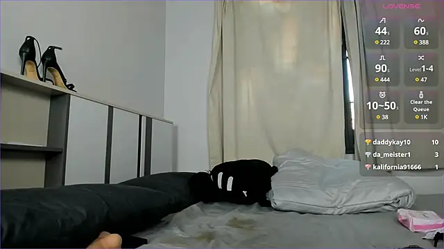 alina dream online show from January 28, 2025, 7:11 am