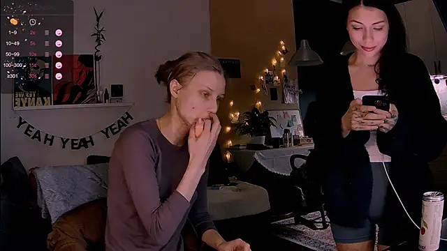 KatiKate online show from February 22, 2026, 5:14 pm