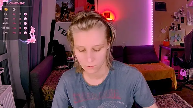 KatiKate online show from December 3, 2025, 2:27 pm