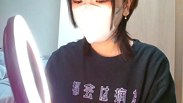 rei 0180 online show from February 27, 2025, 8:35 am