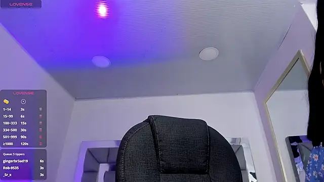 i akane online show from February 18, 2025, 1:32 am