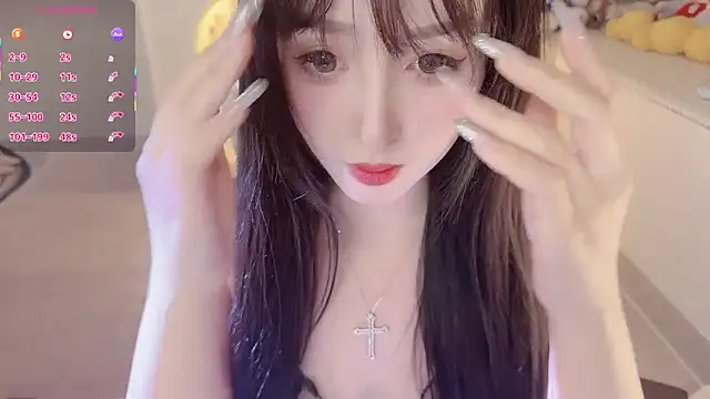 Snapshot of Unique-yiyi chatting on September 24, 2025, 5:19 pm Unique-yiyi online show from September 24, 2025, 5:19 pm