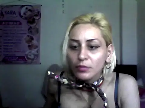 ariana crazzy online show from February 28, 2025, 6:43 am