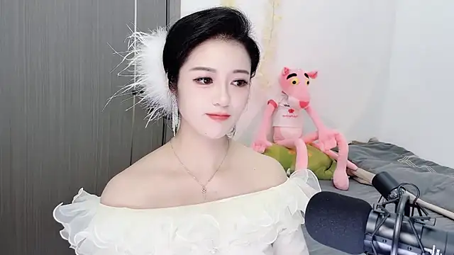 starsqimei online show from November 16, 2025, 5:01 am