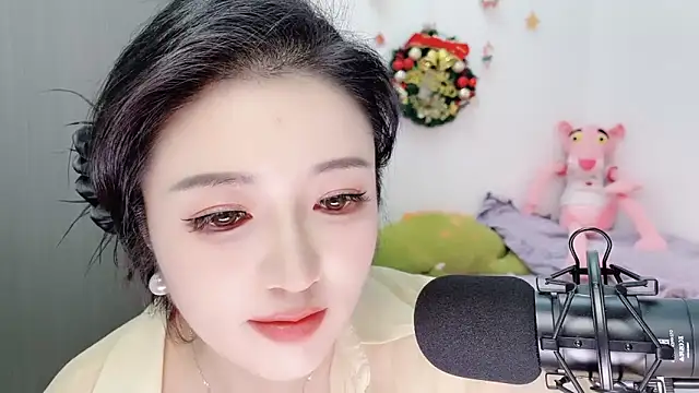 starsqimei online show from January 9, 2026, 6:20 am