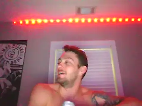 Snapshot of rickyslick123 chatting on December 26, 2024, 5:26 am rickyslick123 online show from December 26, 2024, 5:26 am