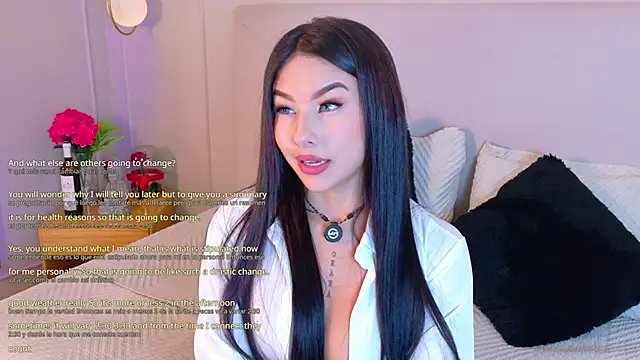 Snapshot of EymiCuper chatting on February 20, 2026, 8:11 pm EymiCuper online show from February 20, 2026, 8:11 pm