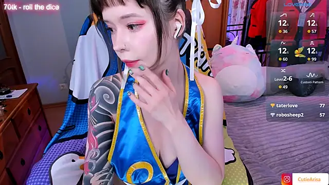 Snapshot of Lust_One_ chatting on September 23, 2025, 6:15 pm Lust One online show from September 23, 2025, 6:15 pm