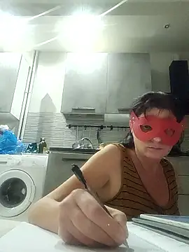 Snapshot of Vagabondainnamorata chatting on November 8, 2025, 5:27 pm Vagabondainnamorata online show from November 8, 2025, 5:27 pm