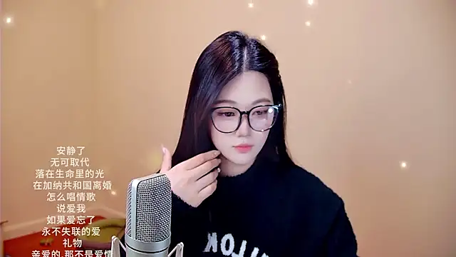 memeda online show from February 9, 2026, 3:32 pm