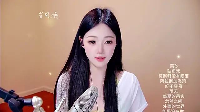 memeda online show from March 3, 2026, 3:30 pm