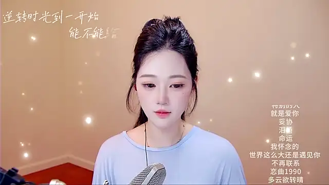 memeda online show from March 1, 2026, 3:56 pm